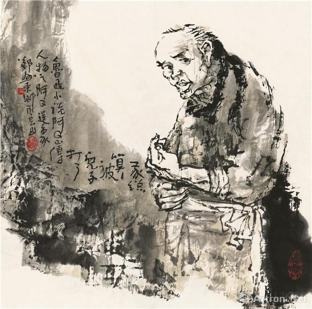 吴永良《鲁迅小说人物百图》专题展