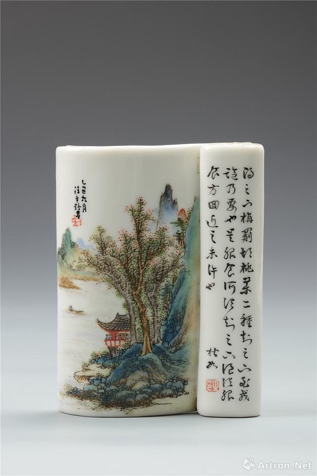 "月圆会"珠山八友瓷画秘藏特展