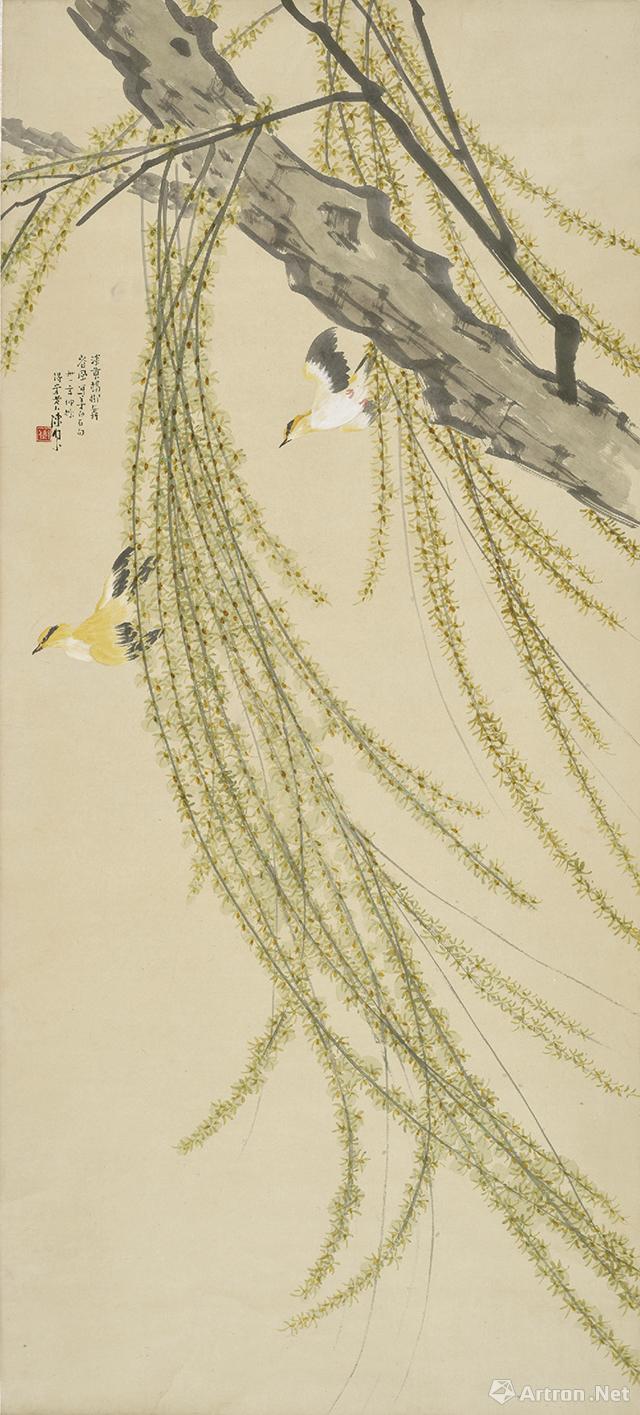 《淡黄杨柳舞春风》  陈树人 135.5x61cm 1942年