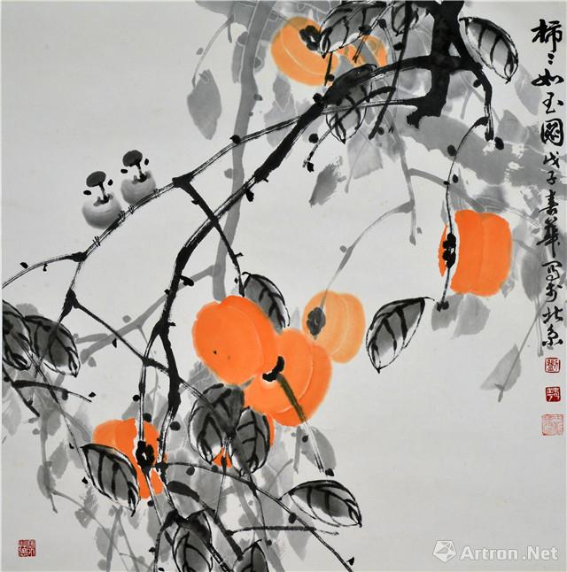 《柿柿如意》  刘春华 69x68cm 2008年 纸本水墨设色