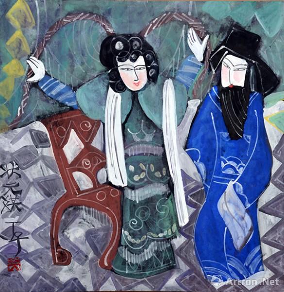 "厚拙意趣"丁立人绘画作品展