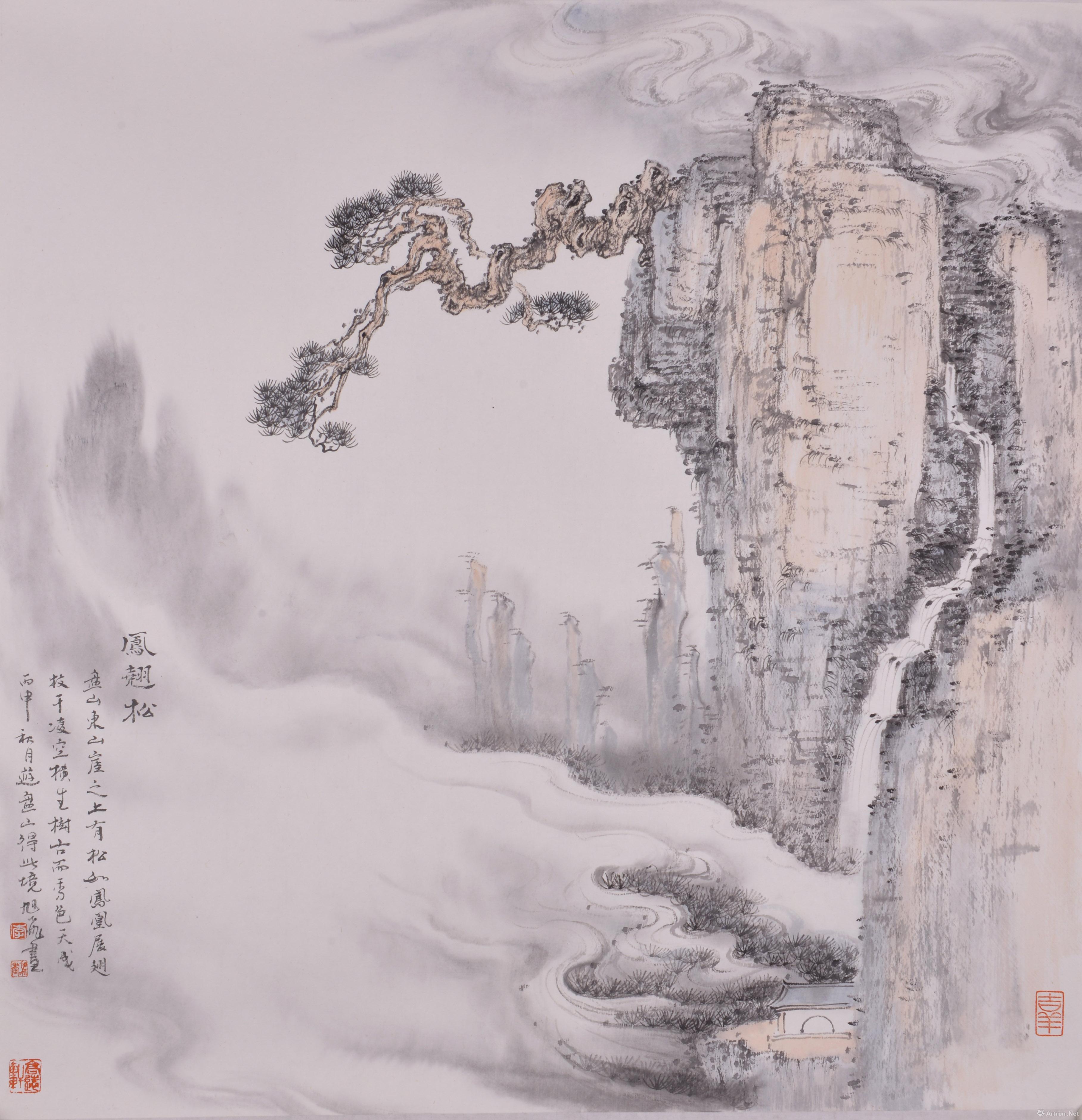 "造化"走进宁夏隆德·天津美术学院李旭飞山水画展