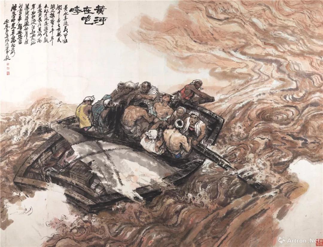 《黄河在咆哮》  杨力舟 王迎春 180x230cm 1980年 纸本设色