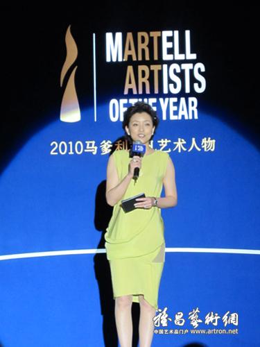 “2010马爹利非凡艺术人物”在沪隆重揭晓