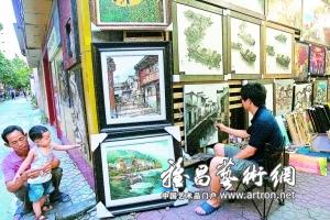 各方建言为大芬村寻找出路
