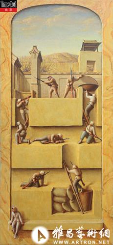 从旧时代起范儿