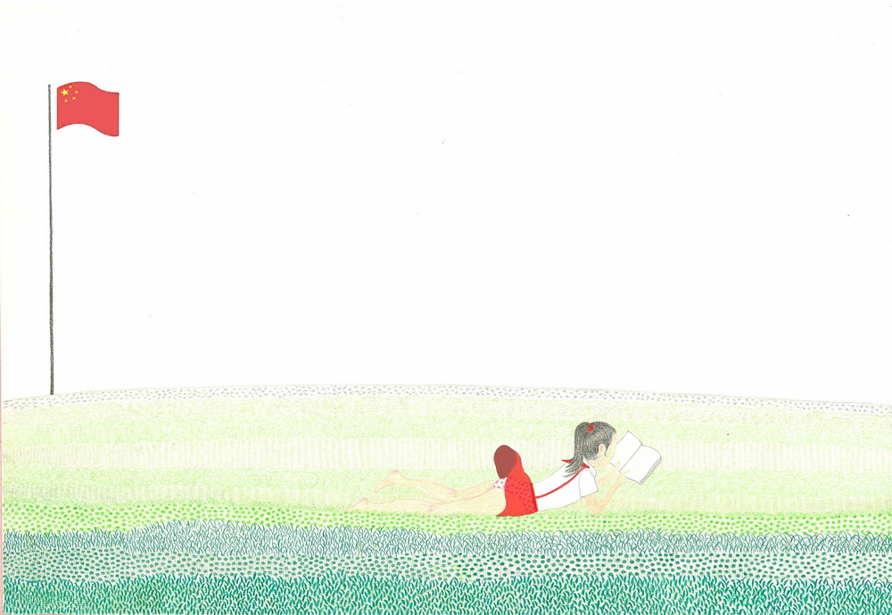 杨煜旻 裙子