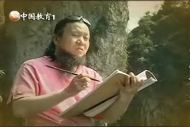 师古人 师造化 师我心——陈一耕