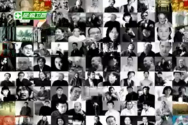 艺文中国——罗中立