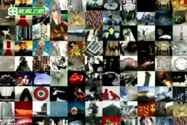 艺文中国——谭盾