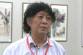 晏济元诞辰110周年书画作品展访晏秉常