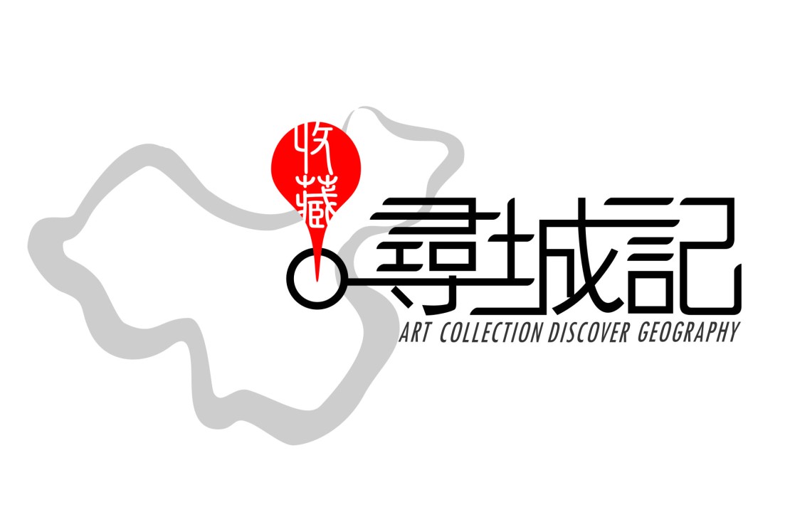 匡时拍卖征集策略别出心裁