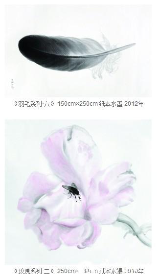 伊瑞：在悖论中寻找方向