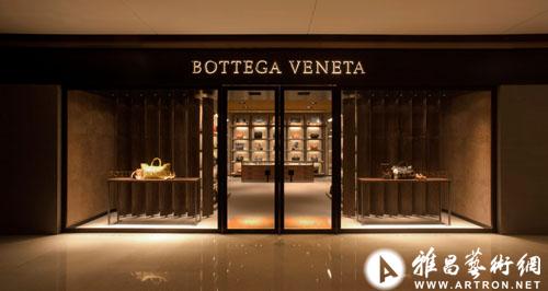 BOTTEGA VENETA重庆星光68广场新店开幕