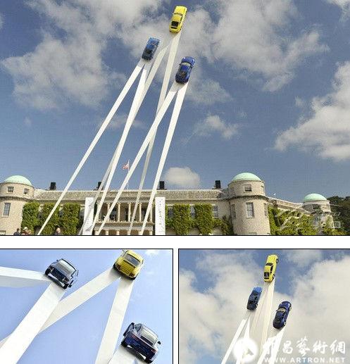 911已过半个世纪 纪念雕塑亮相古德伍德