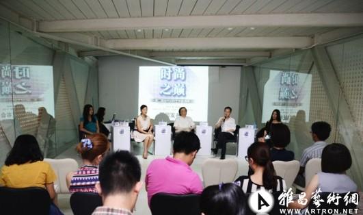 第二届当代女性艺术邀请展举办新闻发布会