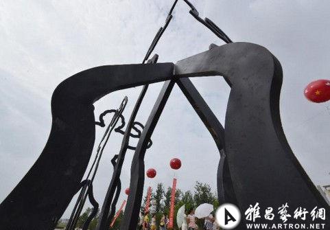山东即墨举办国际雕塑艺术节