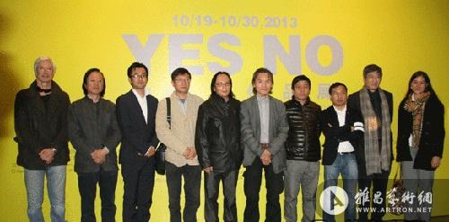 “YES NO”曲健雄作品展在今日美术馆开幕