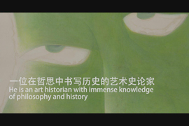 “知一知二之间”卢甫圣艺术展终极预告
