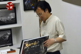 借古开今造新境，融会中西立高格——当代杰出山水画家余涵宇（一）
