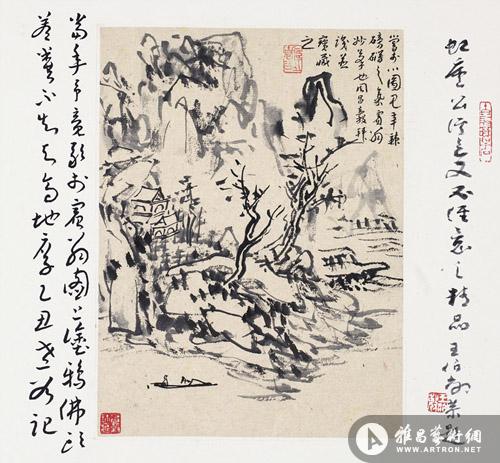 "元气淋漓 浑厚华滋"黄宾虹15件佳作亮相三江2014春拍