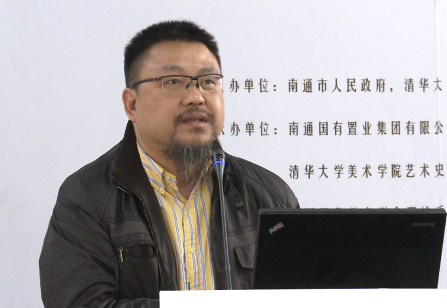 【雅昌讲堂第978期】方晓风：生产是工艺美术审美的基础