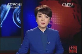 [中国新闻]中法启动建交50周年纪念活动：中国外交部长文化部长出席发布会