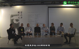 【雅昌讲堂第985期】华 美术馆：布鲁诺•蒙古齐“一个设计师的自省”（三）