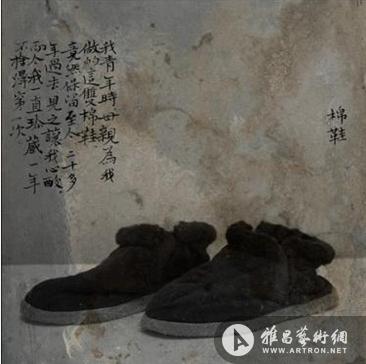第八届AAC艺术中国年度艺术家&middot;摄影类初评入围：魏壁