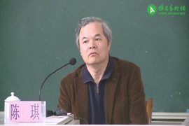 【雅昌讲堂第1001期】中国海派水墨画的起源与发展（上）