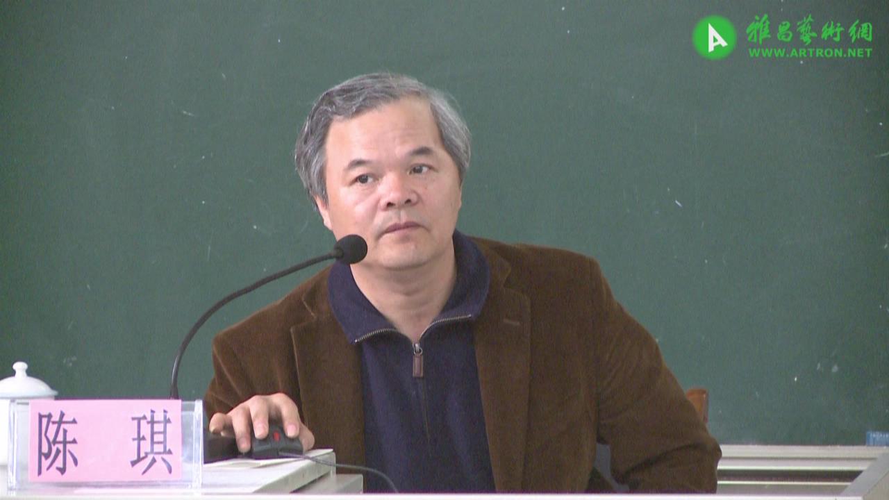 【雅昌讲堂第1001期】中国海派水墨画的起源与发展（下）