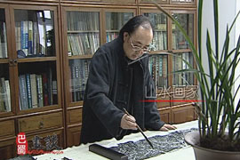 巴蜀画谈——山水画家·刘朴