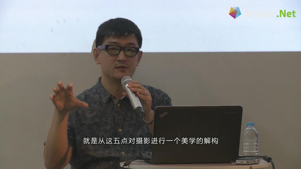 【雅昌讲堂第1209期】蔡萌：当代摄影的艺术生态构建（上）