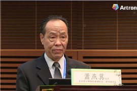 【雅昌讲堂第1275期】萧燕翼：古书画中仿、代者的揭示-记吴湖帆对书画鉴定的贡献