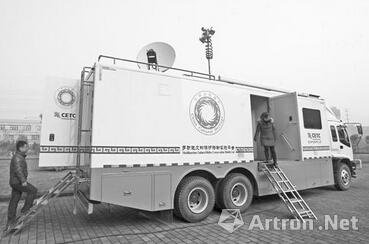 重庆研制出多功能文物保护移动实验平台