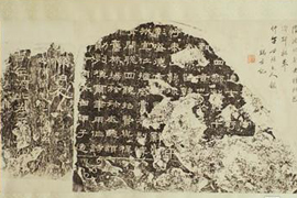 【雅昌讲堂第1382期】陆宗润：书画修复的四大难题与案例