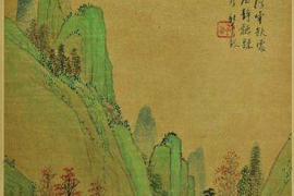 【雅昌讲堂第1383期】陆宗润：书画装潢的早期形式之手卷