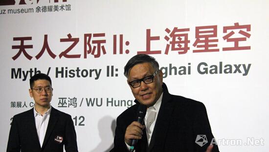 《天人之际II：上海星空》余德耀美术馆开幕