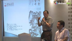 【雅昌讲堂第1100期】谢定琨 陆仁兴：谈谢稚柳陈佩秋的绘画艺术