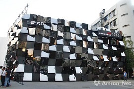 【艺界资讯】致独具异格者 奥迪A7艺术之夜与艺术展开幕