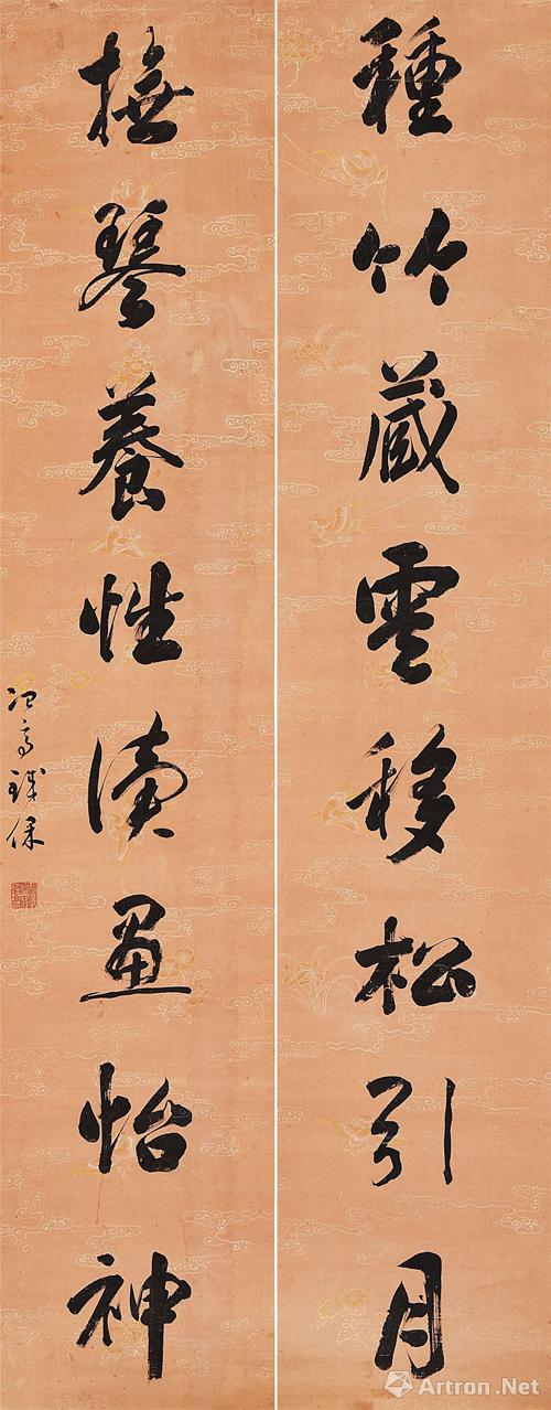 鐵保 行書八言聯 紙本對聯171 x 33 cm. x 2約5.