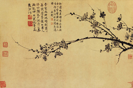 【雅昌讲堂3290期】屈健：意足不求颜色似——中国画的观察和写生方法
